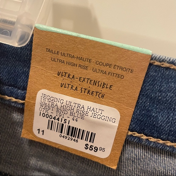 NWT✨ Garage premium denim textured jeans - Picture 7 of 9